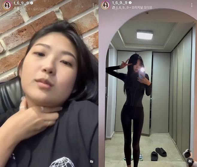 [서울=뉴시스] 인플루언서 최준희가 다이어트 전후 모습을 공개했다. (사진=최준희 인스타그램 캡처) 2025.08.18. photo@newsis.com *재판매 및 DB 금지