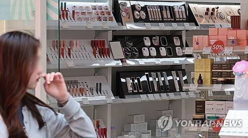 서울 명동의 한 화장품 가게. 기사 내용과 관련 없음 [연합뉴스]