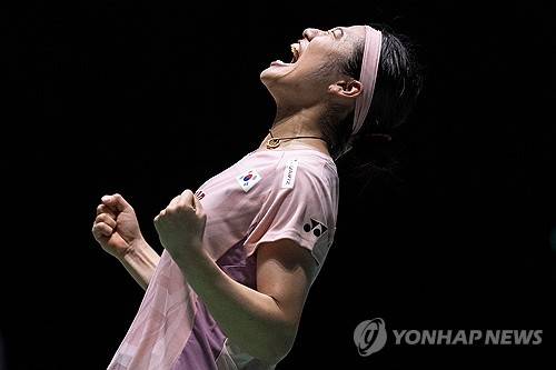 일본오픈 우승을 확정하고 포효하는 안세영 [AFP=연합뉴스]