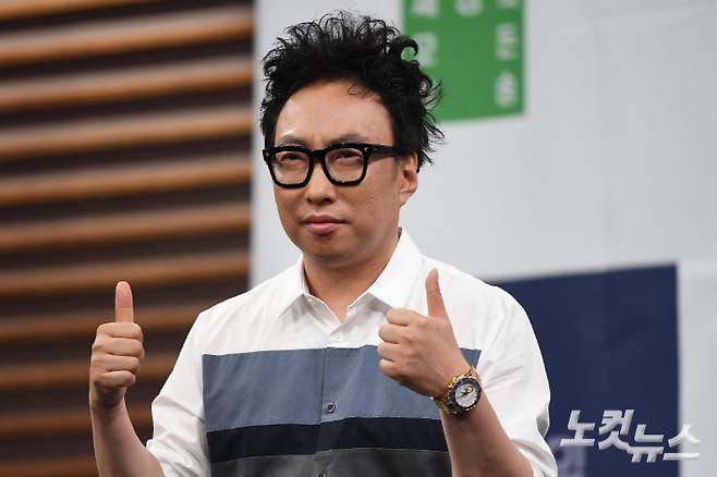 개그맨 박명수. 박종민 기자