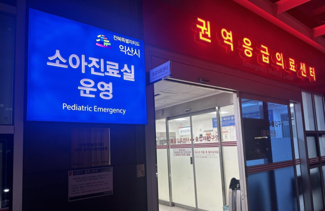 뉴스1