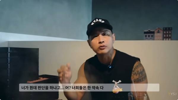 사진=유튜브 유승준