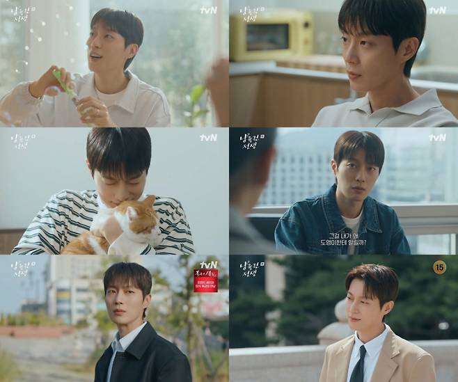 윤두준, 3년 만에 드라마 '냥육권 전쟁' 해피엔딩..고밀도 호
