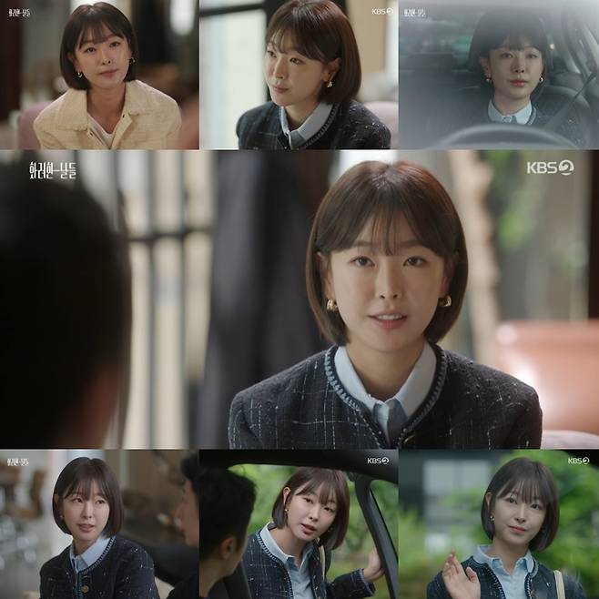 '화려한 날들' 고원희, 전개 흥미진진하게 이끄는 '히든 캐릭터'
