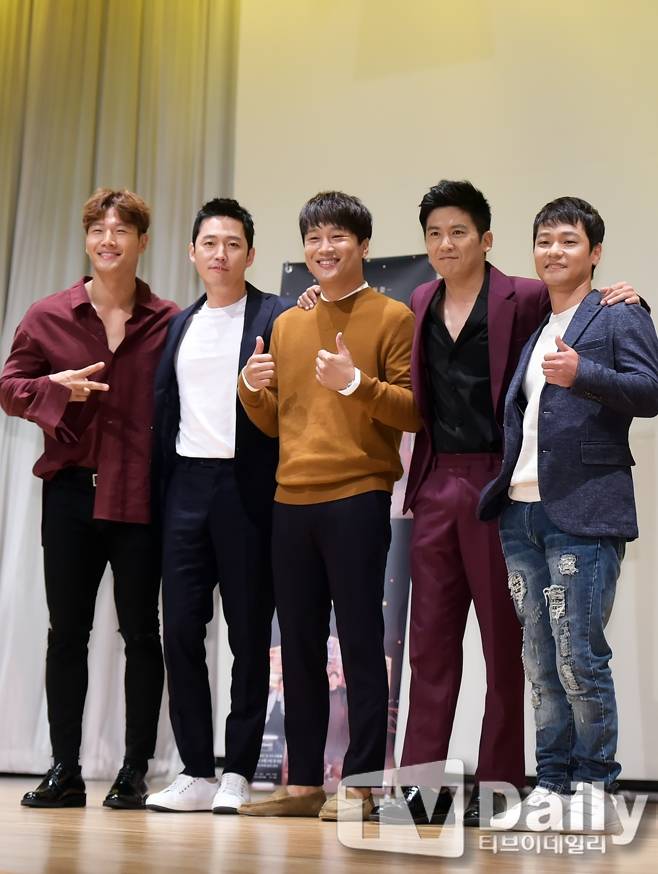 김종국 장혁 차태현 홍경민 홍경인