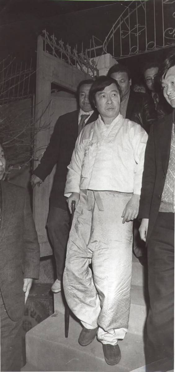 '김대중 내란음모사건' 재판 당시 모습  [연합뉴스 자료사진]