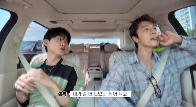 사진 = '이동해로 이동해 LEEDONGHAE' 유튜브 채널 캡처