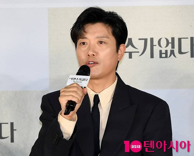 사진=텐아시아DB