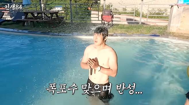 사진=기안84 유튜브