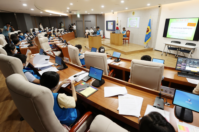 경기도의회가 오는 25일 도의회 본회의장에서 청소년 모의의회 경연대회를 개최한다. 사진=경기도의회