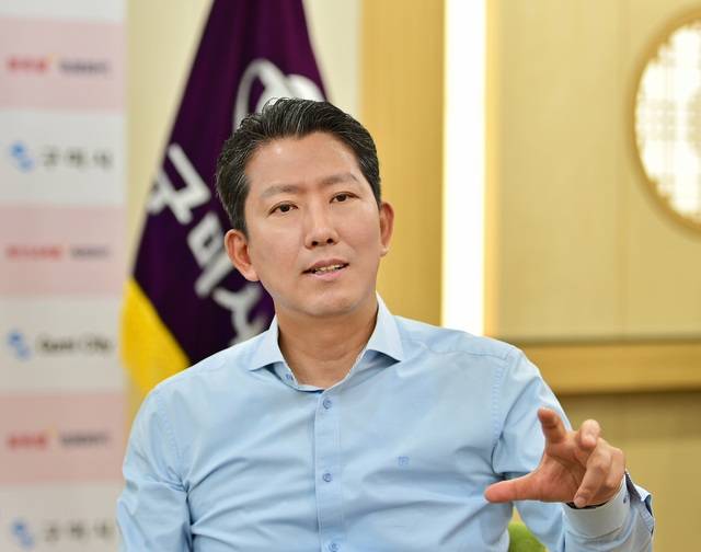 김장호 구미시장. 구미시 제공