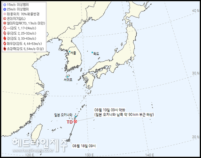 19일 오전 10시 발표 제28호 열대저압부 위치도.