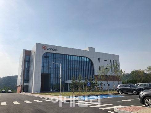지투지바이오 회사 전경 (사진=지투지바이오)