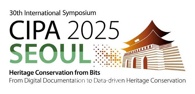 ‘제30회 CIPA 2025 서울’ 엠플럼. (사진=국립중앙박물관)
