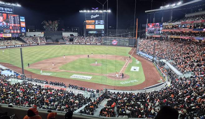 한화 이글스의 홈구장 대전한화생명볼파크. 사진=연합뉴스