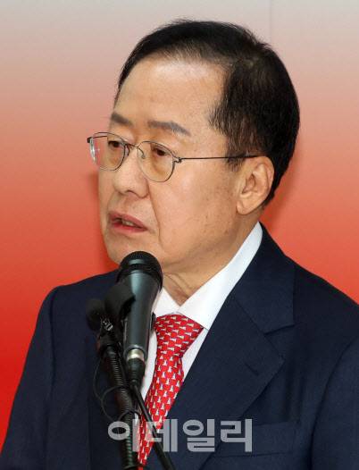 홍준표 전 대구시장. (사진=방인권 기자)