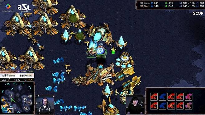 - 커세어가 스콜지에 격추된 것이 송병구에게 치명타로 작용했다