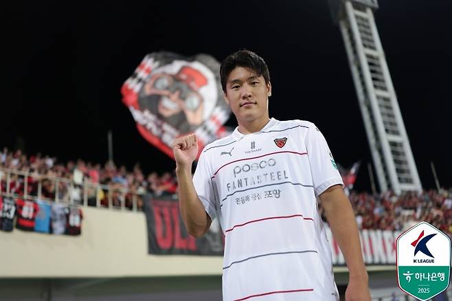 Lee Ho -jae of Pohang (provided by the Korea Professional Football Federation)
