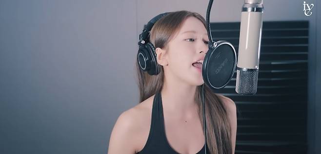 아이브 안유진. 사진 | 유튜브 영상 캡처
