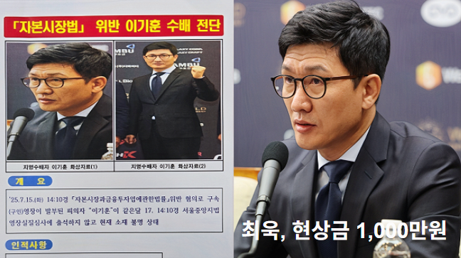 온라인 커뮤니티 캡처