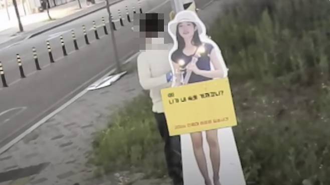 유튜브 '이윤희 실종사건 공식채널'