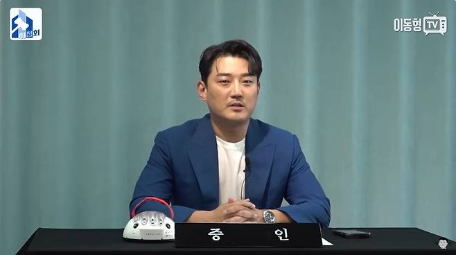 개그맨 홍장원/ 사진=유튜브 채널 '이동형TV' 영상 갈무리