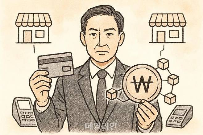 ⓒ데일리안 AI  이미지 삽화.