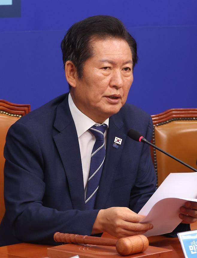 정청래 더불어민주당 대표가 13일 오전 서울 여의도 국회에서 열린 최고위원회의에서 발언을 하고 있다. 2025.08.13. 뉴시스