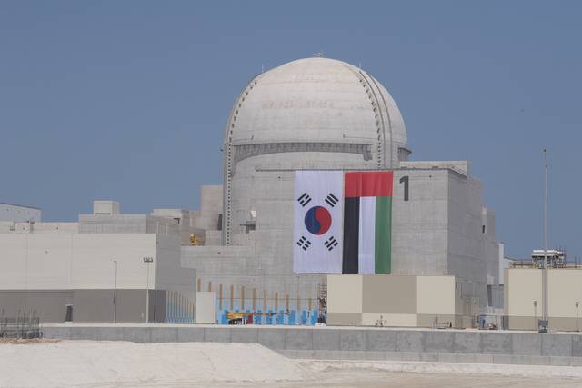 아랍에미리트(UAE) 바라카 원전 전경. 한전 제공