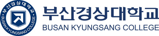 부산경상대학교 로고.