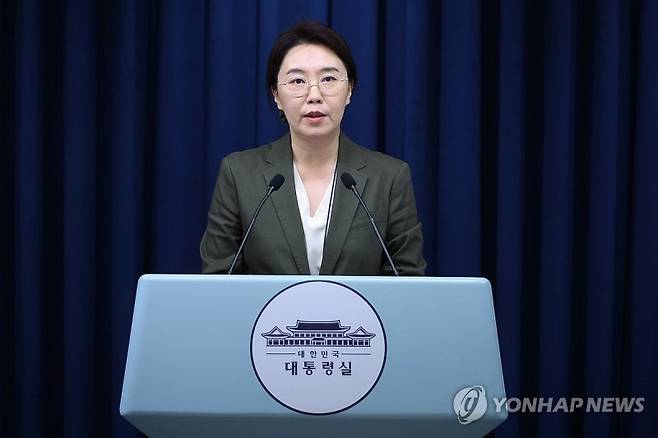 (출처=연합뉴스)