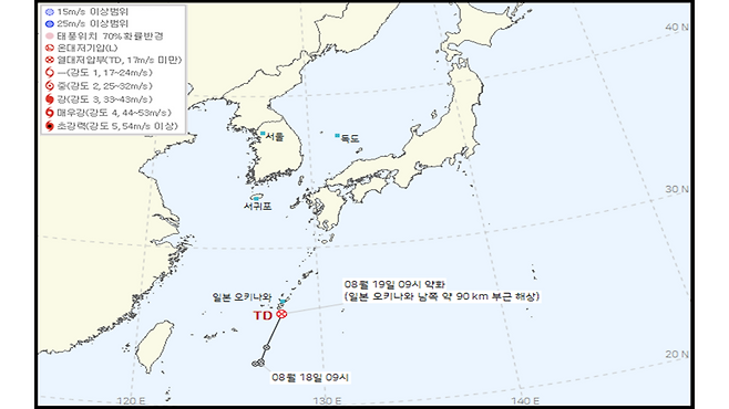 세력이 약화된 제28호 열대저압부