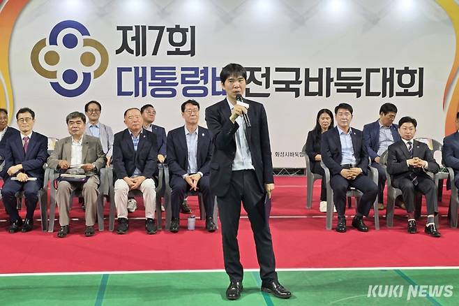 이세돌 9단이 16일 경기도 화성시에서 열린 제7회 대통령배 전국바둑대회 현장에서 대한바둑협회 홍보대사로 위촉됐다. 이 9단은 향후 자신이 직접 만든 ‘보드게임’ 보급에도 박차를 가할 전망이다. 이영재 기자