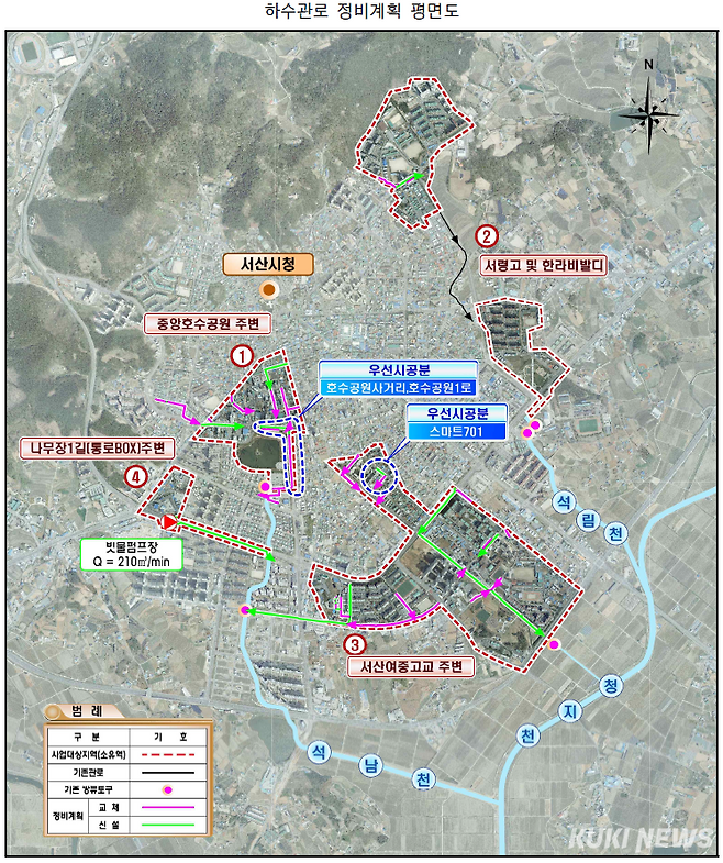 2022년 충남 서산의 석림동 일원이 국지성 집중호우로 인해 시가지 곳곳이 침수 및 역류 피해를 입은 후 도시침수 대응사업을 벌여 분리발주를 통해 선제적 조치를 취한 서산배수분구 지구 위치도. 독자제공&nbsp; &nbsp;