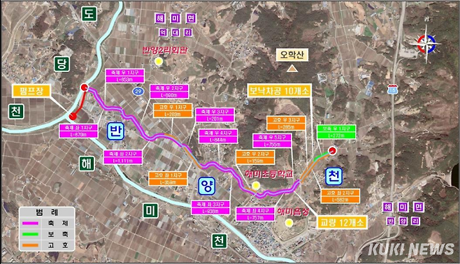 침수위험지구 ‘가’등급으로 분류돼 풍수해 생활권 종합정비 사업을 추진하고 있는 서산시 반양천 지구 위치도. 독자제공