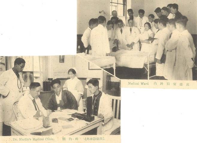 독립운동가 스탠리 마틴 선교사가 서울 세브란스 병원에서 한국인 환자들과 의대생들을 돌보던 당시의 모습이다. 왼쪽 사진은 외래진료소에서 환자를 진찰하는 장면이며, 오른쪽 위 사진은 내과 병동에서 학생들을 데리고 회진하는 장면. 숭실대 한국기독교문화연구원 제공