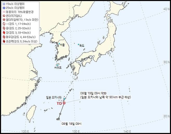 북상 중 소멸한 제28호 열대저압부 (기준 : 19일 10시 30분) [기상청 제공]