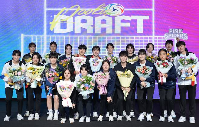 2024-2025 여자부 신인 드래프트. 한국배구연맹