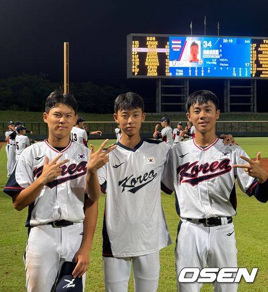 대한야구소프트볼협회 제공