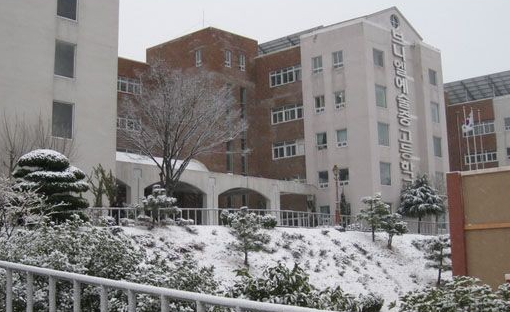 ▲부산 브니엘 예술고등학교 전경.ⓒ프레시안