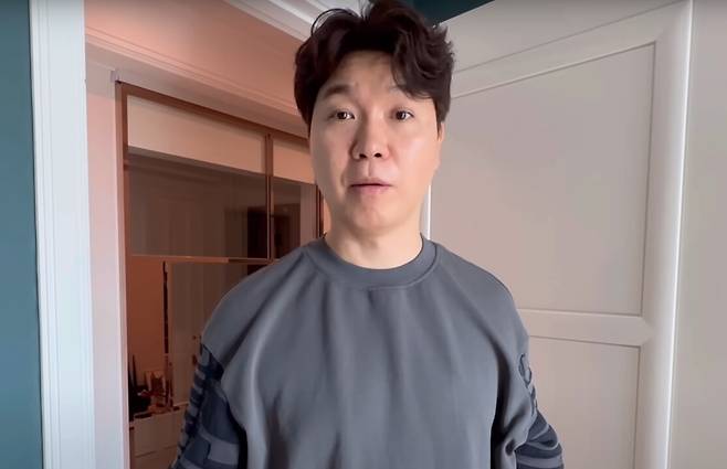 코미디언 박수홍. 유튜브 채널 '박수홍 행복해다홍' 캡처.