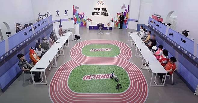 지드래곤의 '웃으면 안되는 생일파티'에 참석한 게스트. 유튜브 채널 '유병재' 영상 캡처