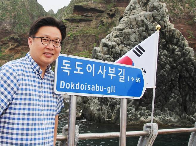 지난 6월27일 을릉군 홍보대사에 위촉된 성신여대 서경덕 교수 ⓒ서경덕 교수 SNS 캡처