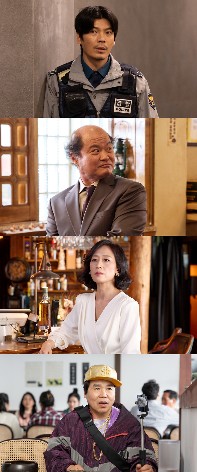tvN 새 월화드라마 ‘신사장 프로젝트’