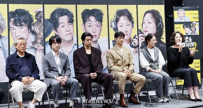 연극 '고도를 기다리며를 기다리며'[★포토]