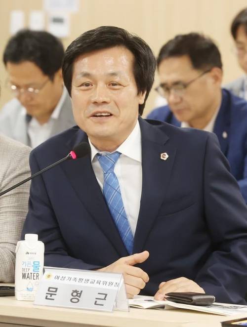 /경기도의회 제공
