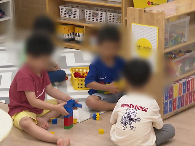 어린이집. 연합뉴스TV 자료사진