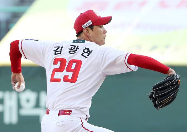 SSG 랜더스 프랜차이즈 스타 김광현(사진=SSG)