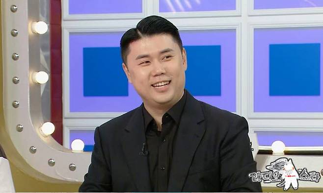 (사진=MBC)