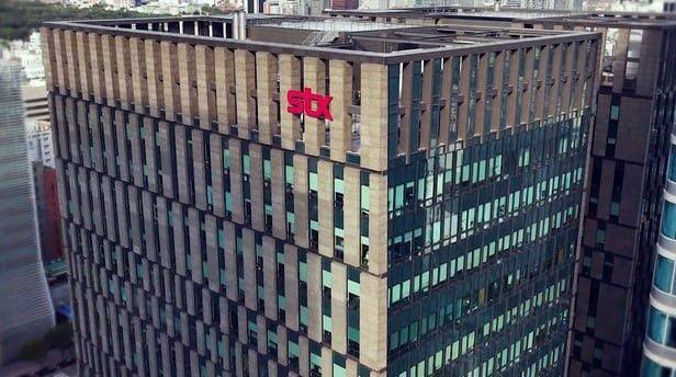 STX 본사 전경.(사진=STX)